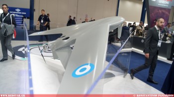 UAV ARCHYTAS (½ Scale, HAI S.A.) DEFEA 2023 © Konstantinos Panitsidis